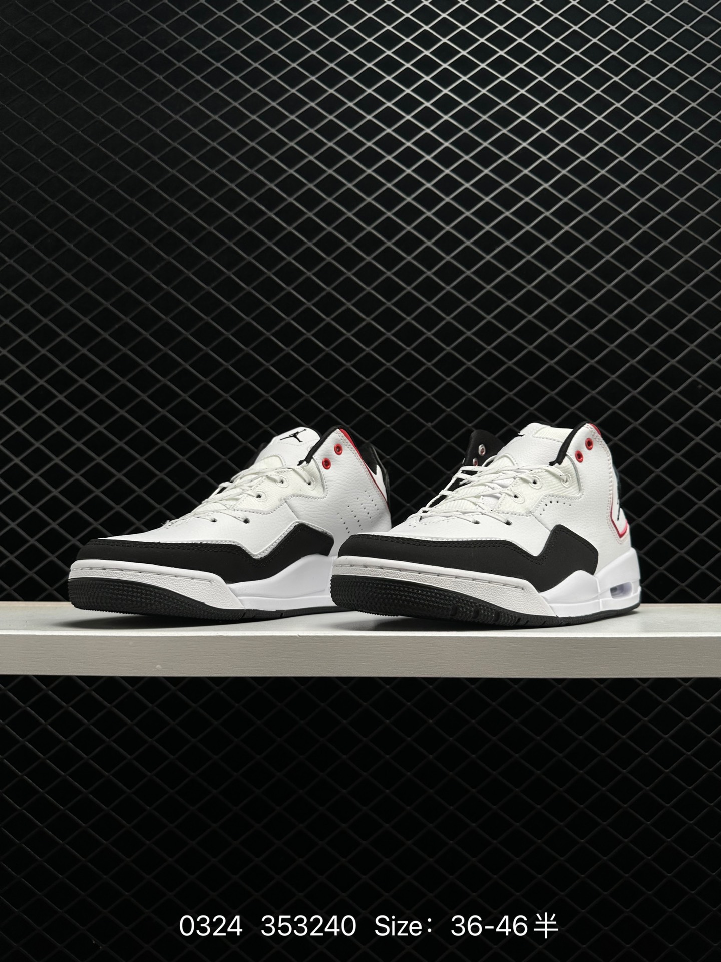 Air Jordan Courtside 23